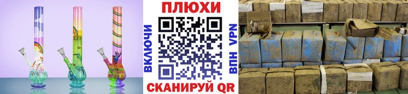 ГАШИШ VHQ  Советск 