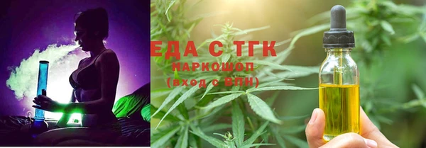 кокаин колумбия Абинск