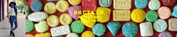 МДПВ Абаза