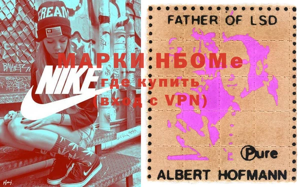 кокаин колумбия Абинск