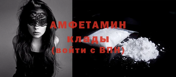 кокаин колумбия Абинск