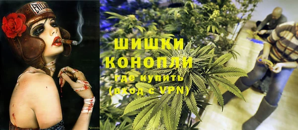 соль ск Абдулино