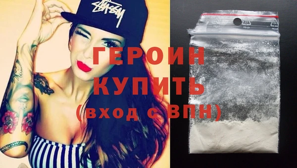 соль ск Абдулино