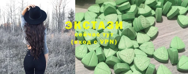 МДПВ Абаза