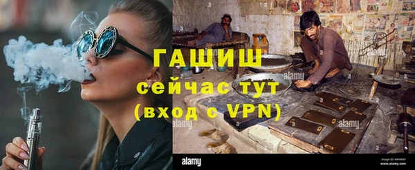 МДПВ Абаза