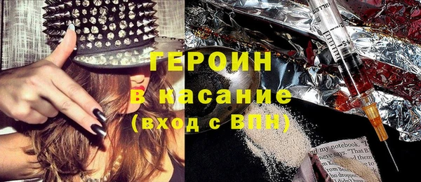 МДПВ Абаза