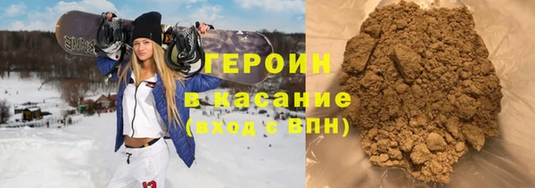 кокаин колумбия Абинск