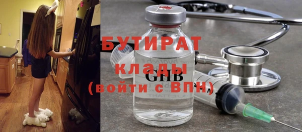МДПВ Абаза