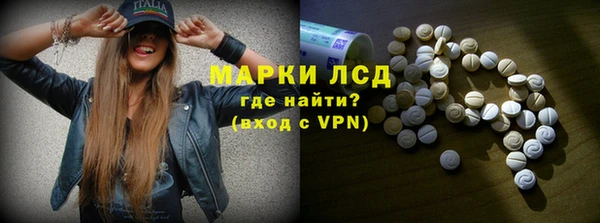 МДПВ Абаза