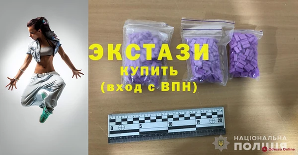 кокаин колумбия Абинск