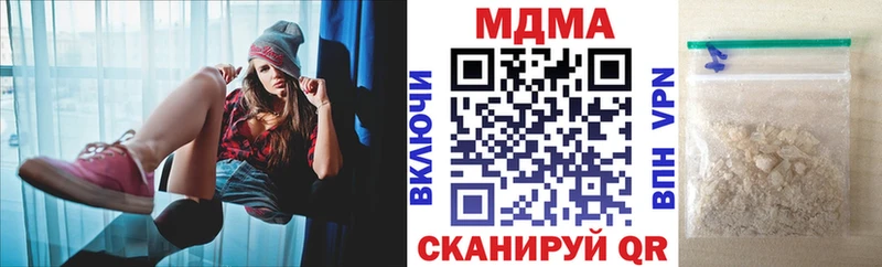 KRAKEN онион Советск MDMA crystal